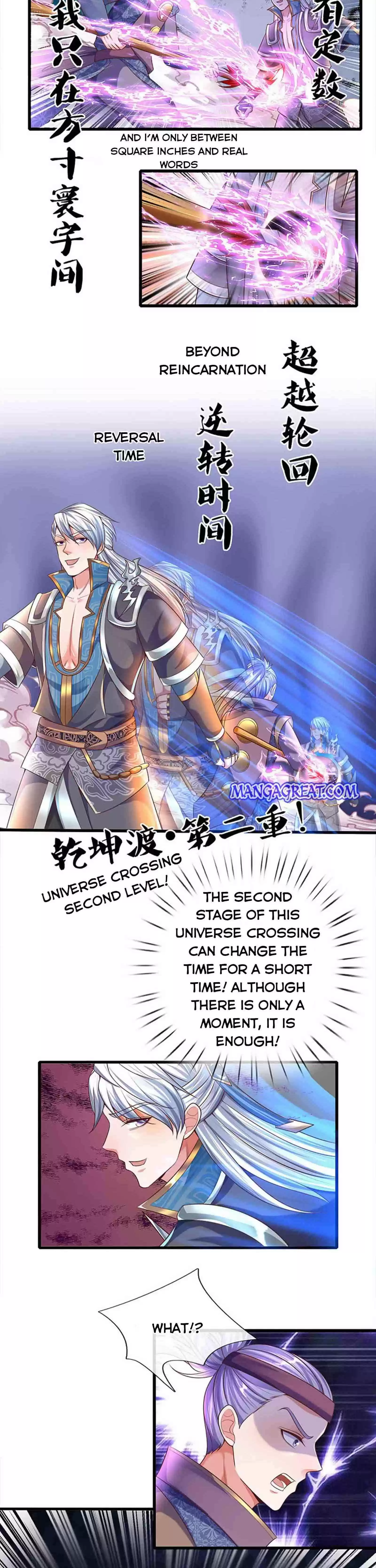Shura Sword Sovereign Chapter 167