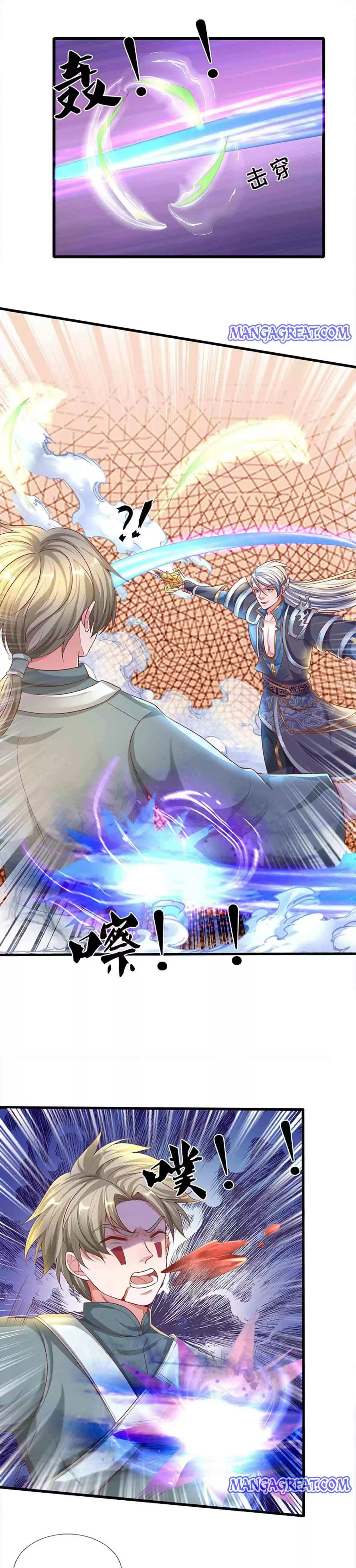 Shura Sword Sovereign Chapter 167