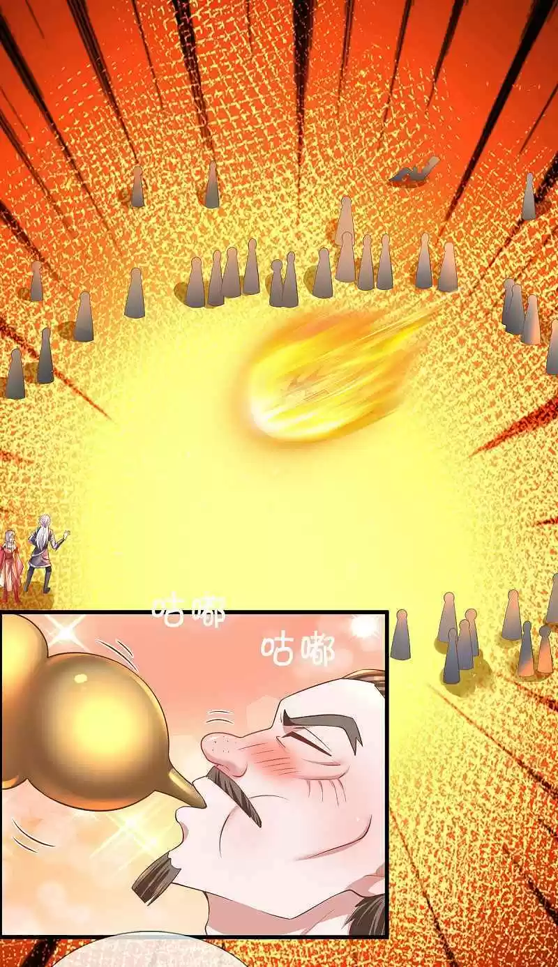 Shura Sword Sovereign Chapter 173