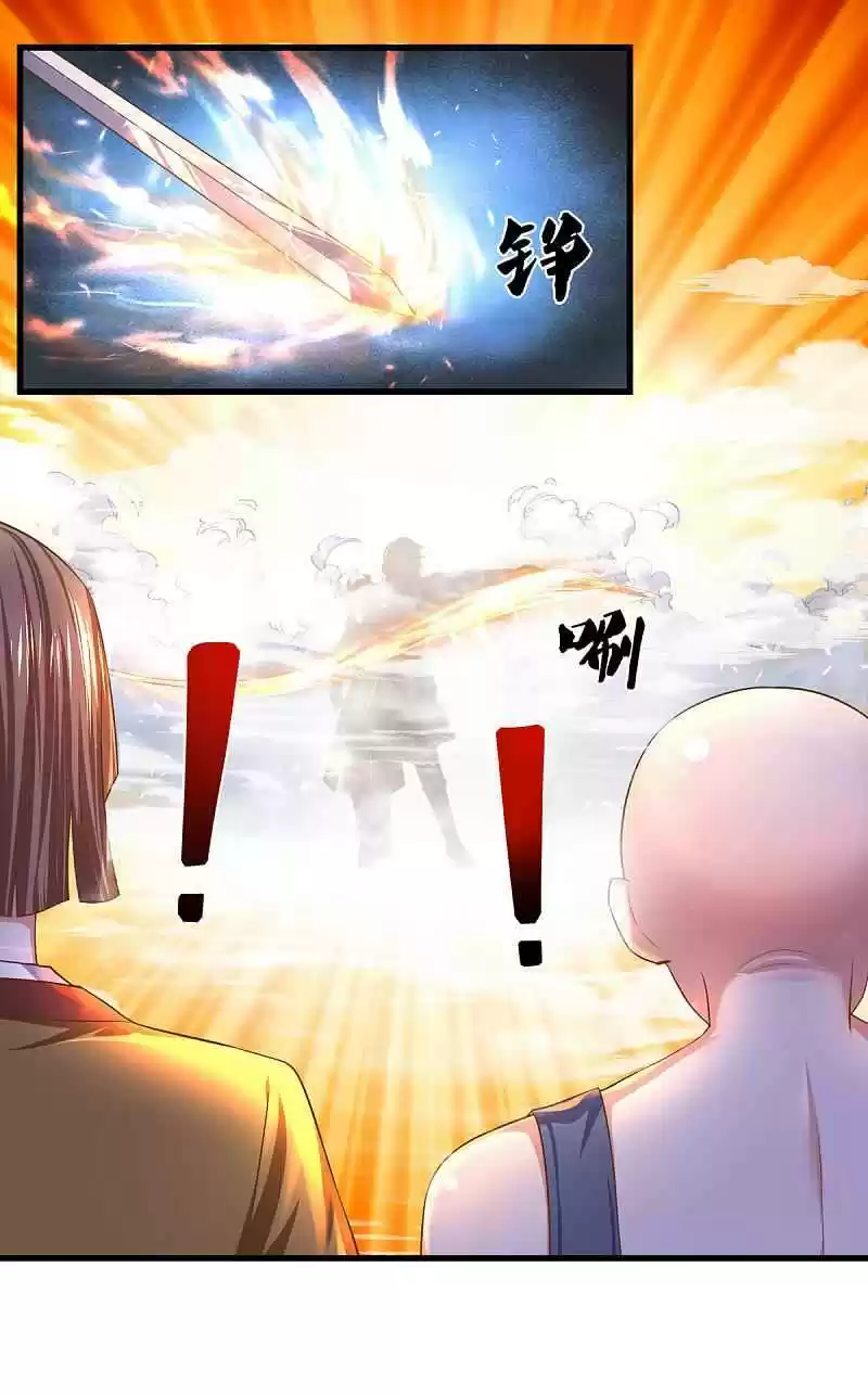 Shura Sword Sovereign Chapter 174