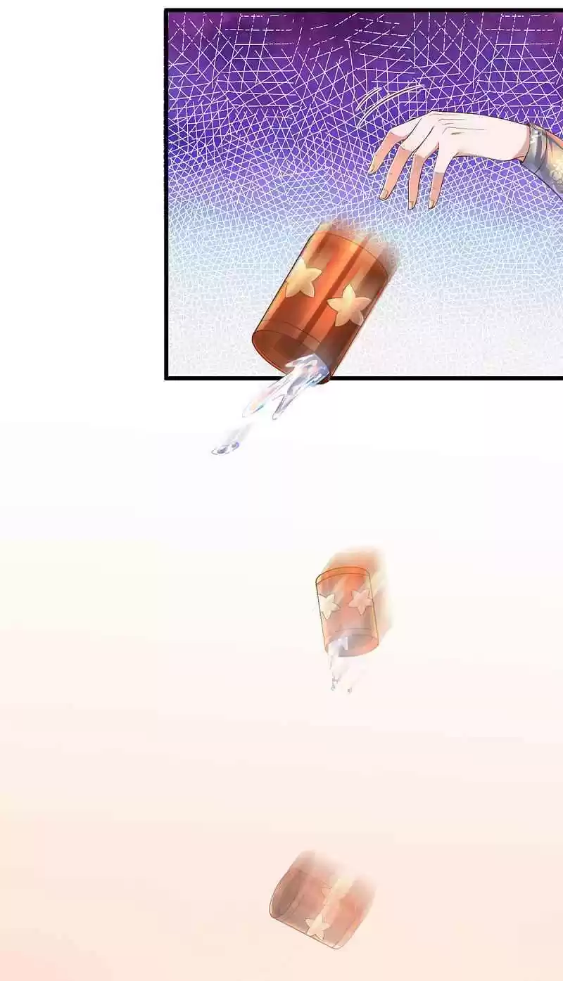 Shura Sword Sovereign Chapter 174