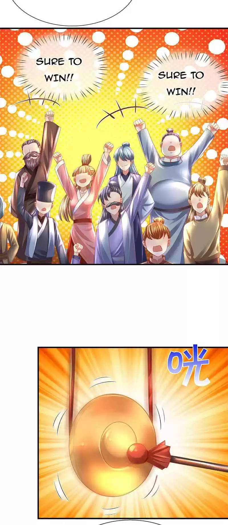 Shura Sword Sovereign Chapter 181