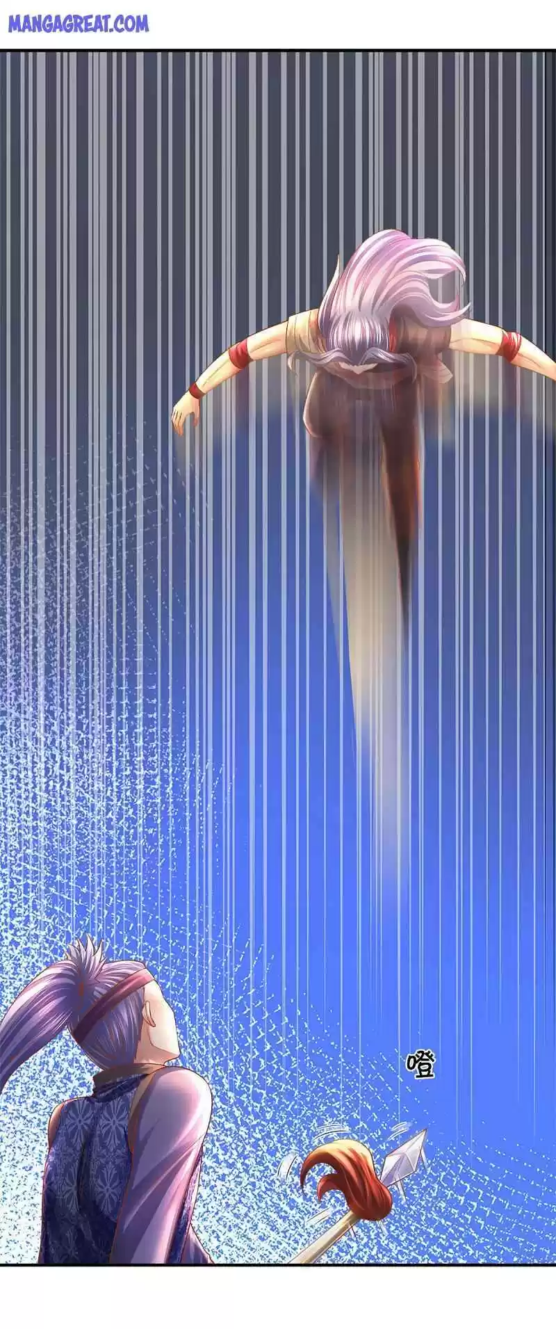 Shura Sword Sovereign Chapter 182