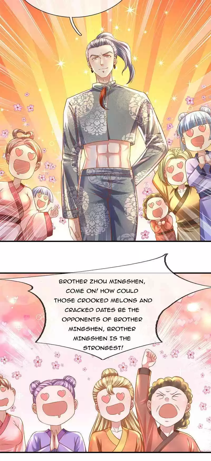 Shura Sword Sovereign Chapter 182