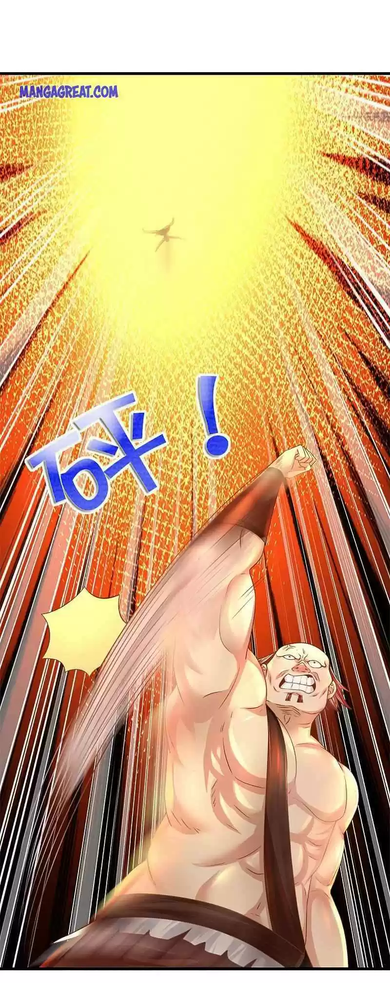 Shura Sword Sovereign Chapter 184