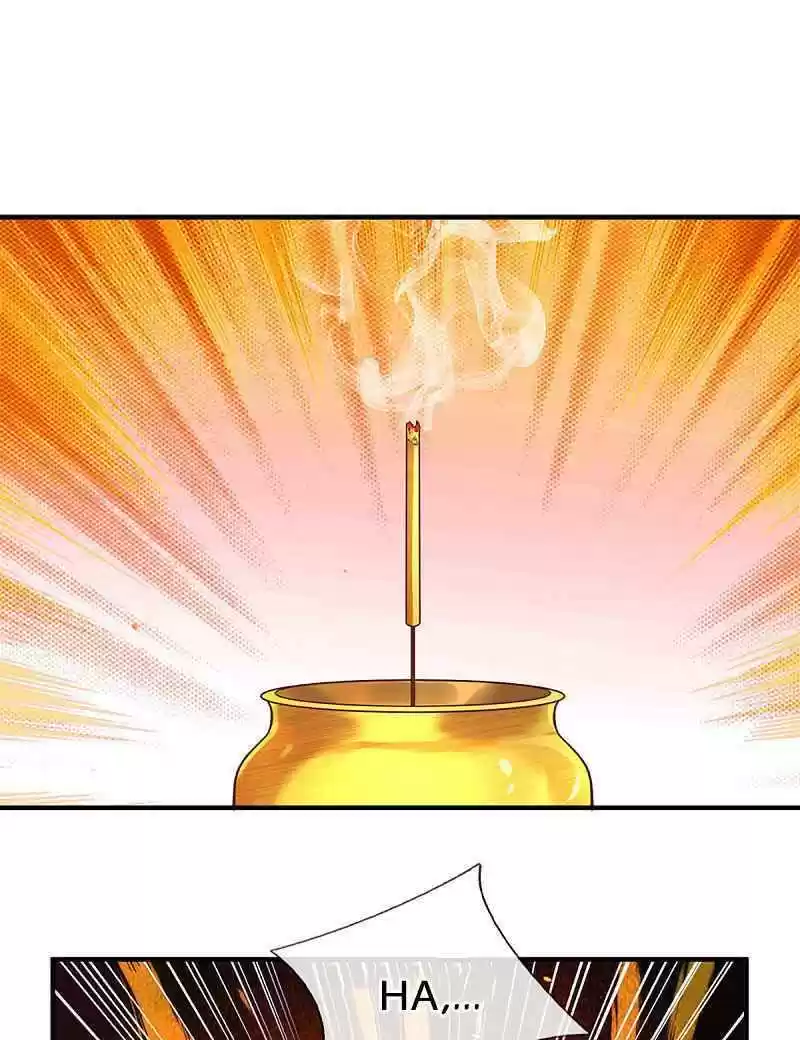 Shura Sword Sovereign Chapter 184