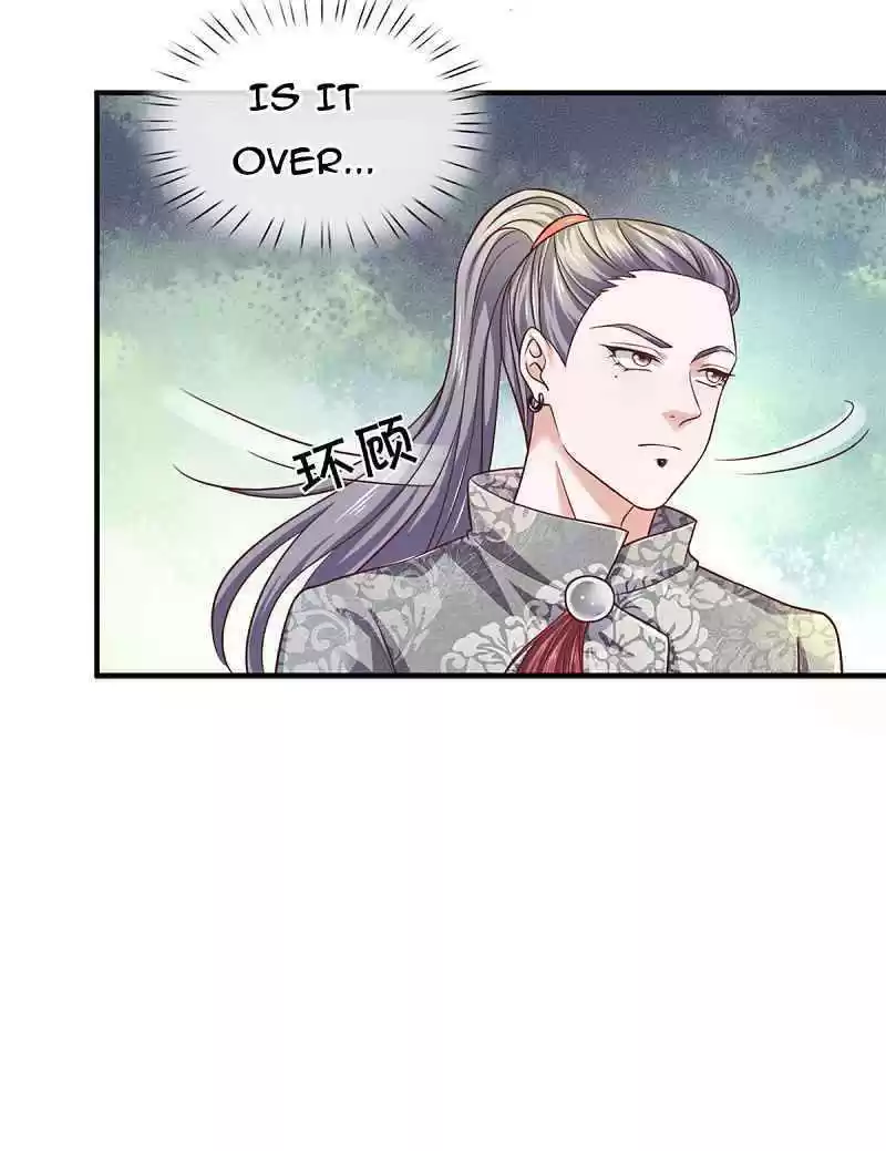 Shura Sword Sovereign Chapter 184