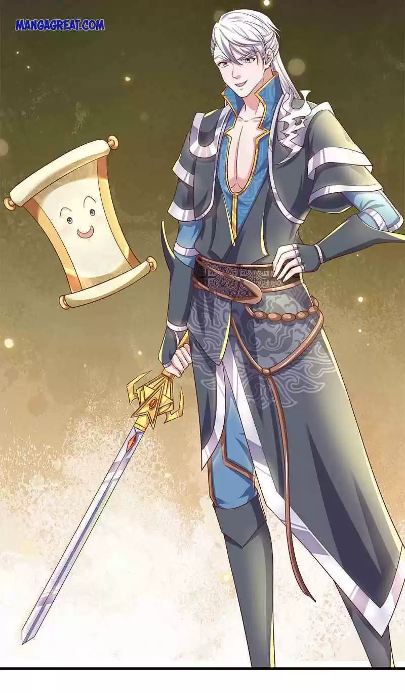 Shura Sword Sovereign Chapter 184