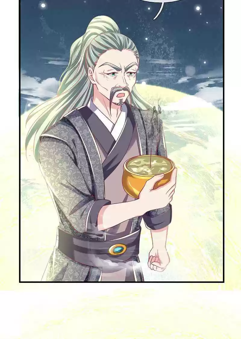 Shura Sword Sovereign Chapter 185