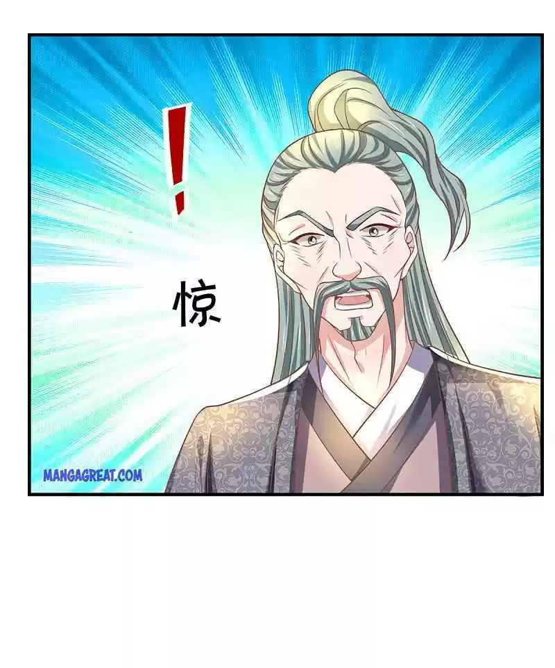 Shura Sword Sovereign Chapter 186