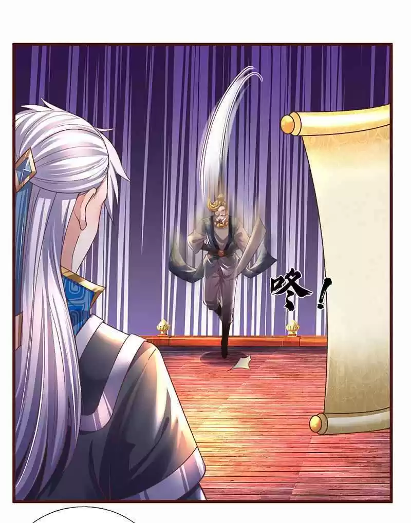 Shura Sword Sovereign Chapter 187