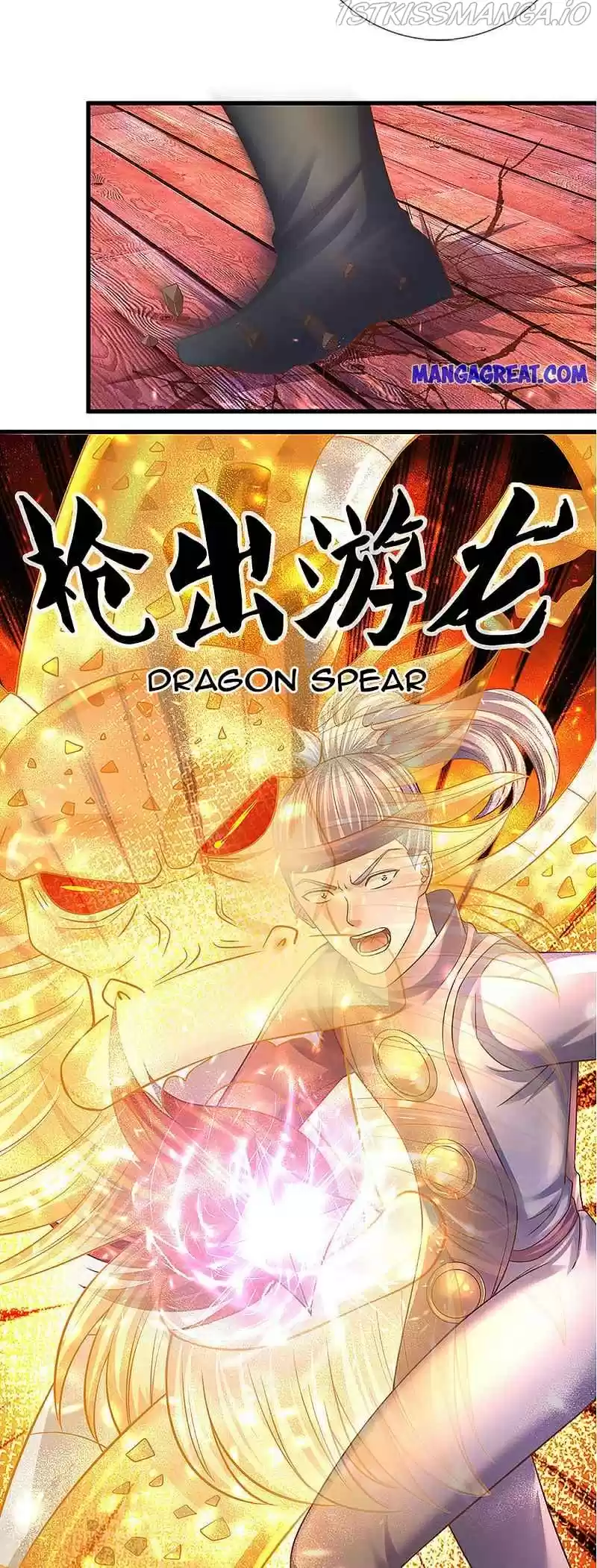 Shura Sword Sovereign Chapter 195