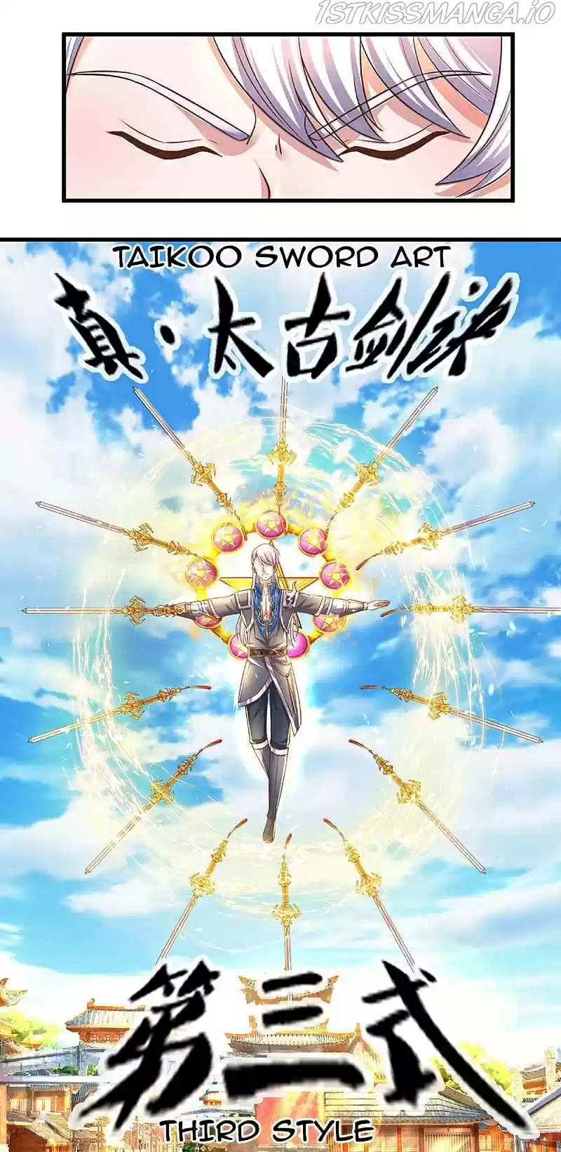 Shura Sword Sovereign Chapter 195