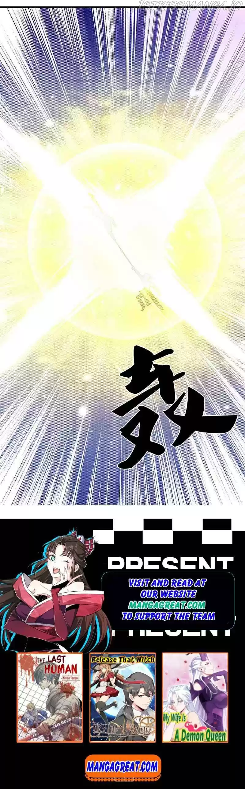 Shura Sword Sovereign Chapter 195