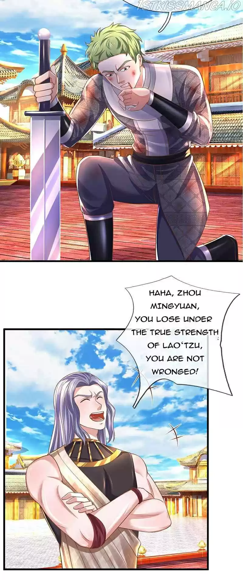 Shura Sword Sovereign Chapter 196