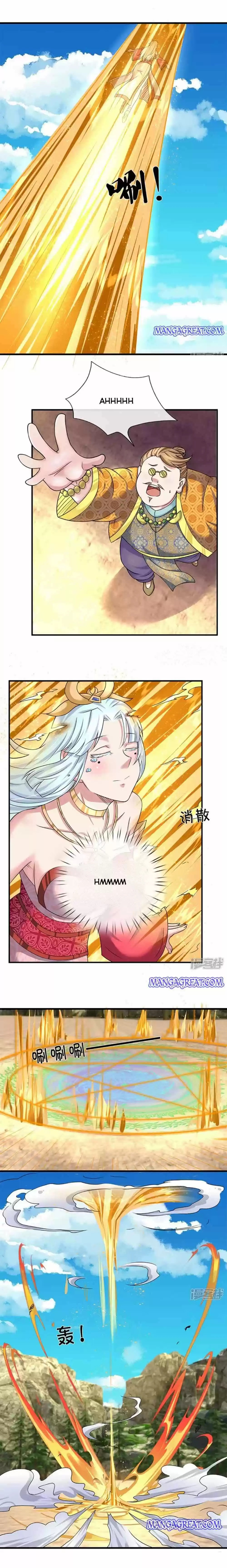 Shura Sword Sovereign Chapter 224