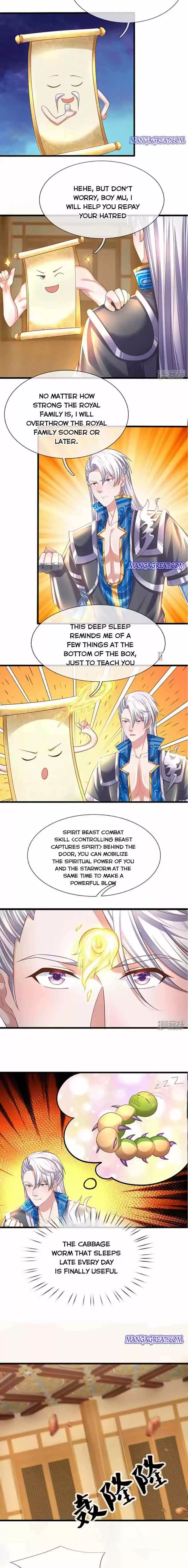 Shura Sword Sovereign Chapter 226