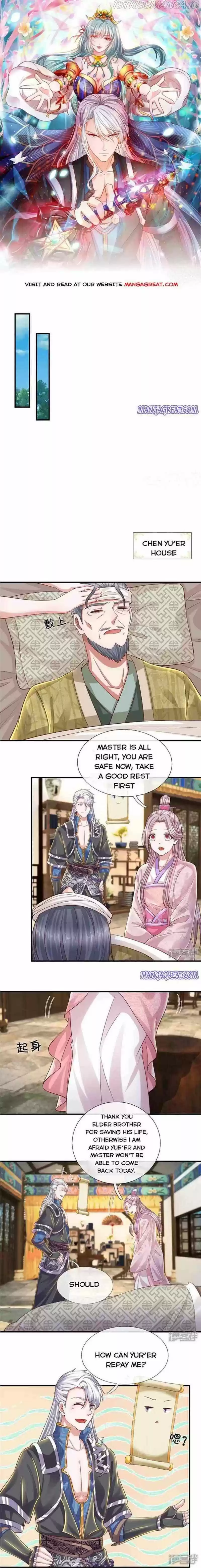 Shura Sword Sovereign Chapter 230