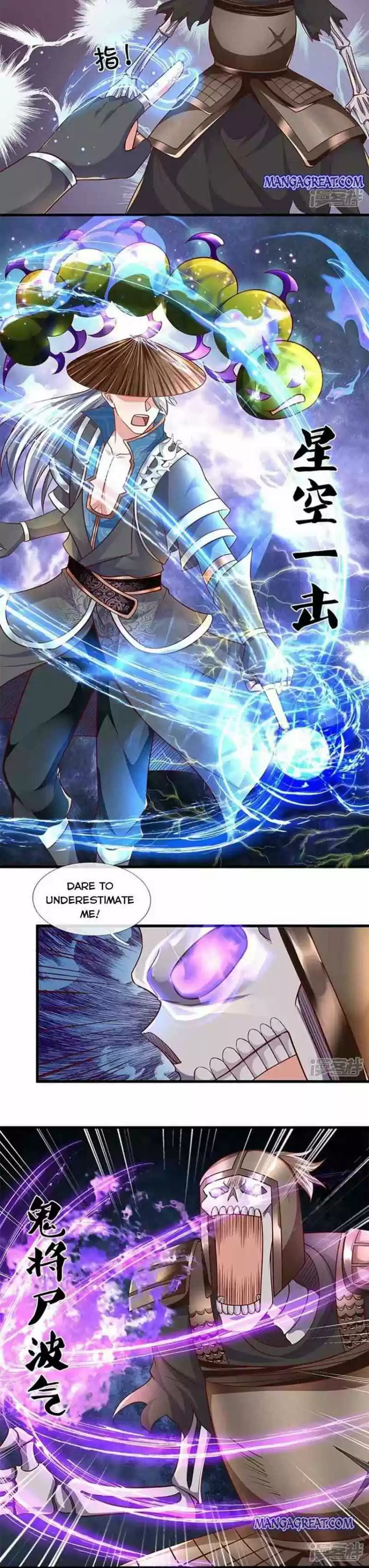 Shura Sword Sovereign Chapter 238