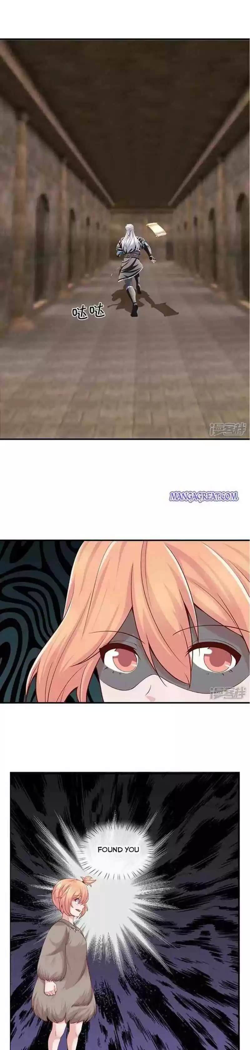 Shura Sword Sovereign Chapter 241