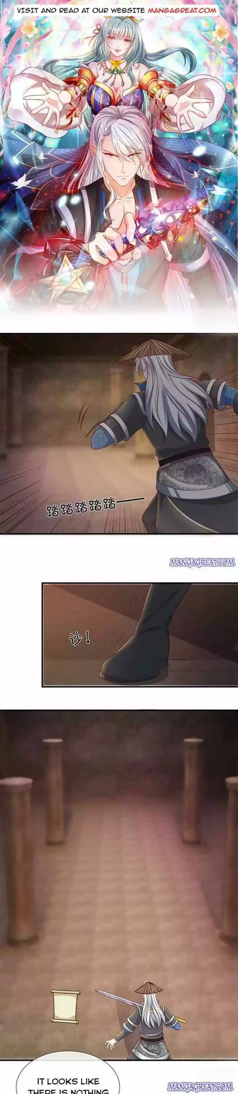 Shura Sword Sovereign Chapter 243