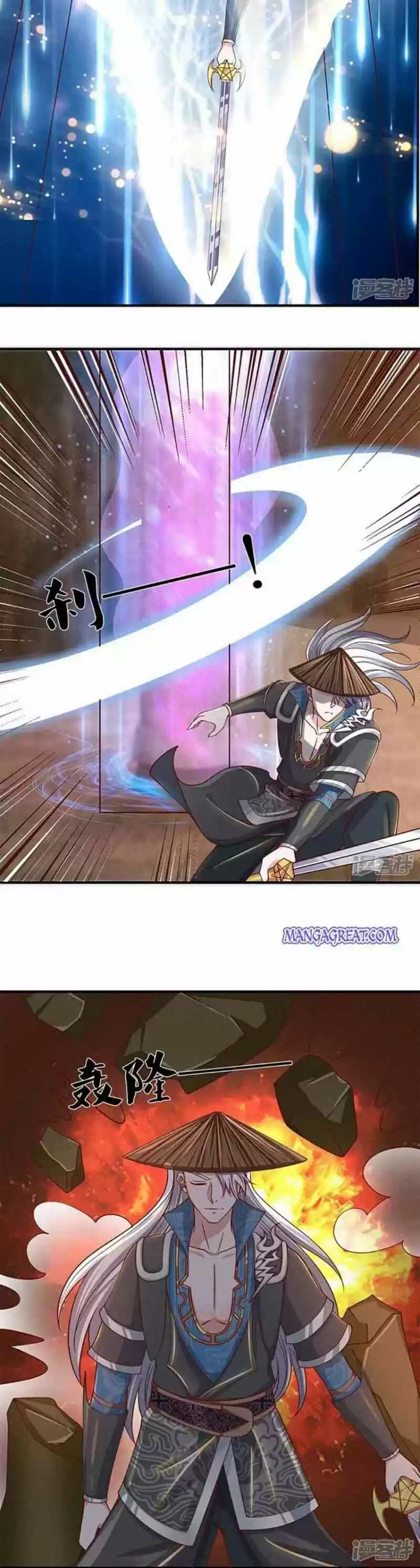 Shura Sword Sovereign Chapter 243