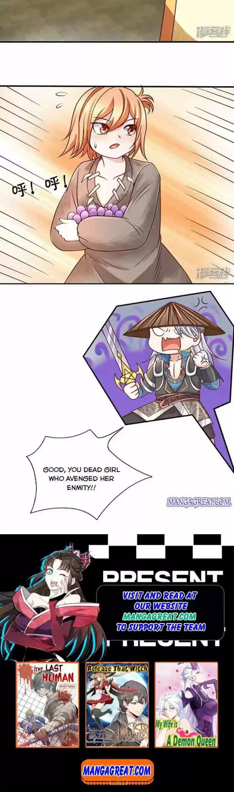 Shura Sword Sovereign Chapter 243