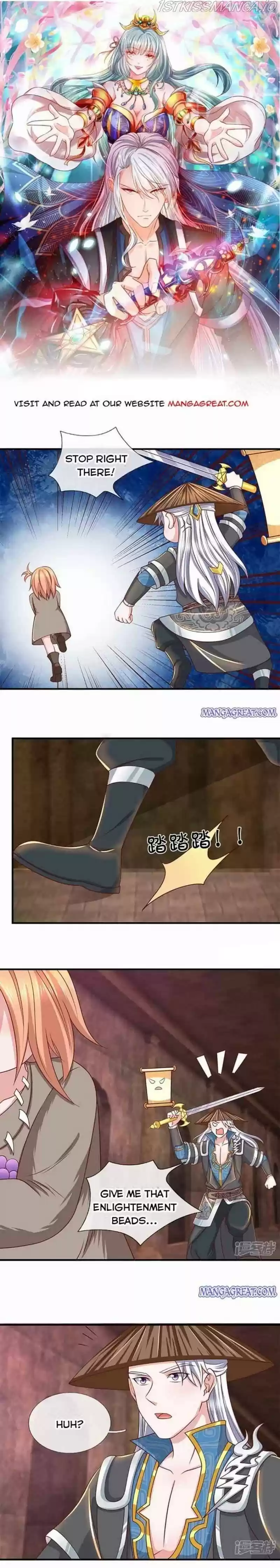 Shura Sword Sovereign Chapter 244