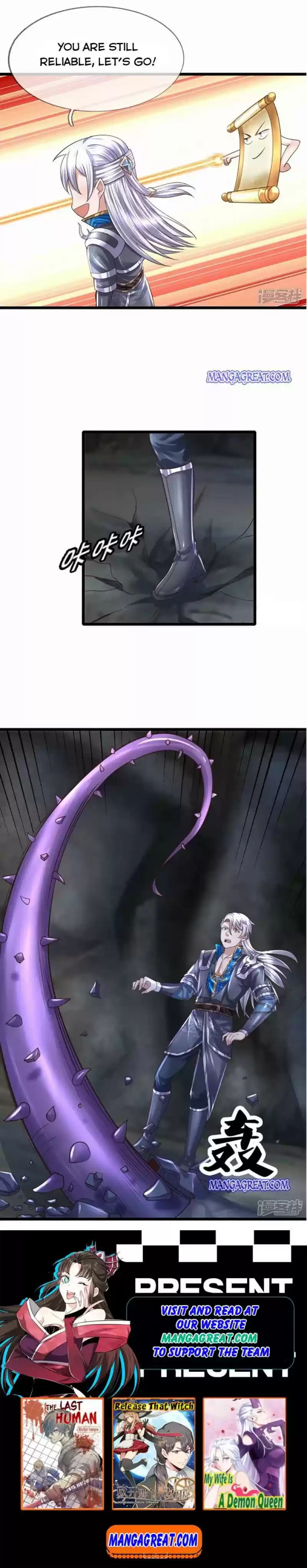 Shura Sword Sovereign Chapter 246