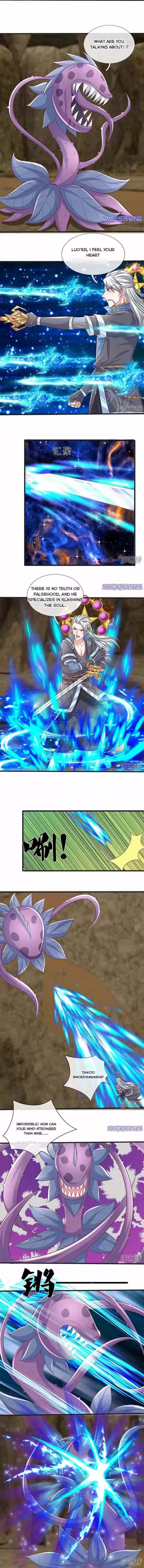 Shura Sword Sovereign Chapter 248