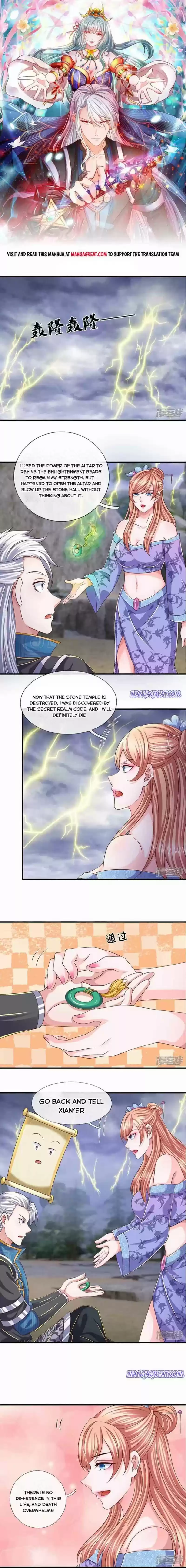 Shura Sword Sovereign Chapter 252