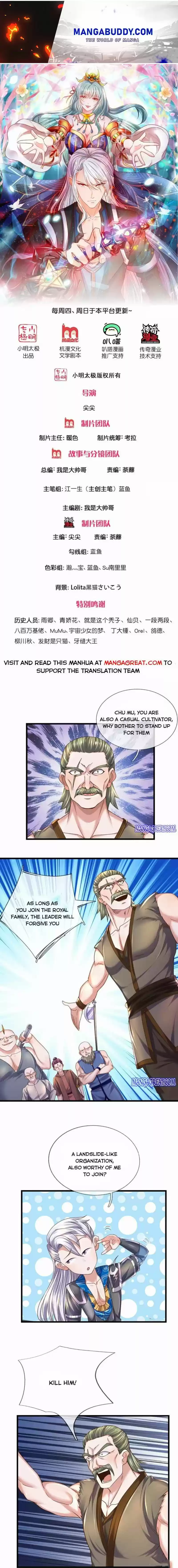 Shura Sword Sovereign Chapter 256