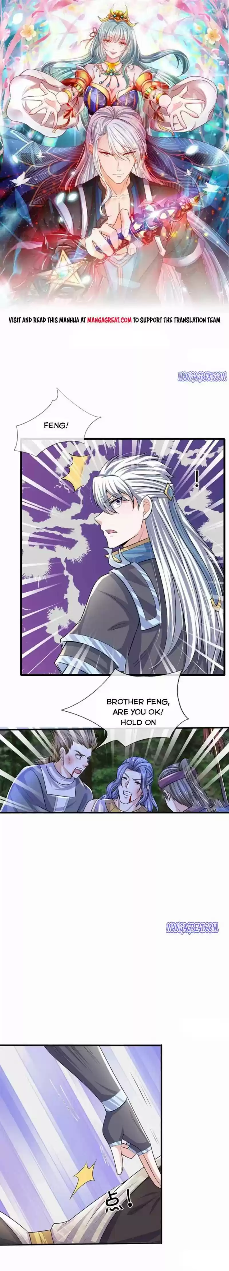 Shura Sword Sovereign Chapter 257