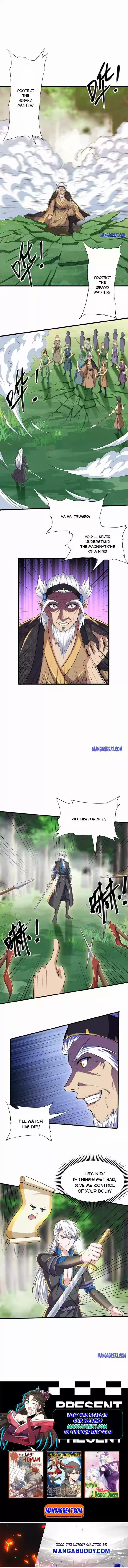 Shura Sword Sovereign Chapter 266