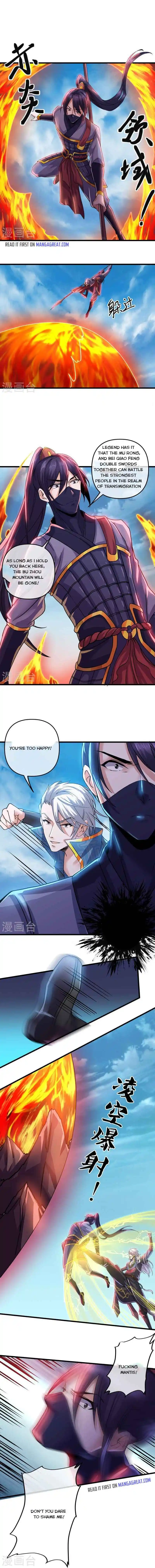 Shura Sword Sovereign Chapter 291