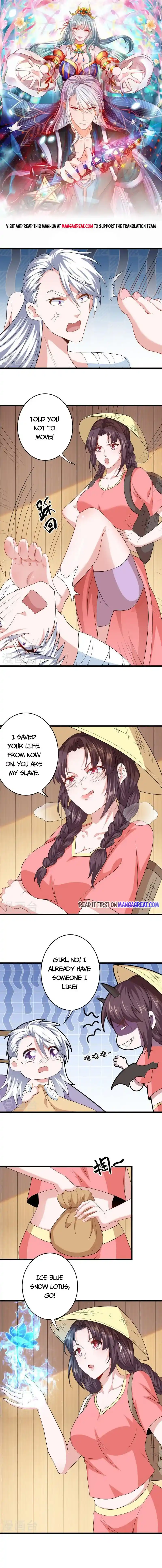 SHURA SWORD SOVEREIGN Chapter 307