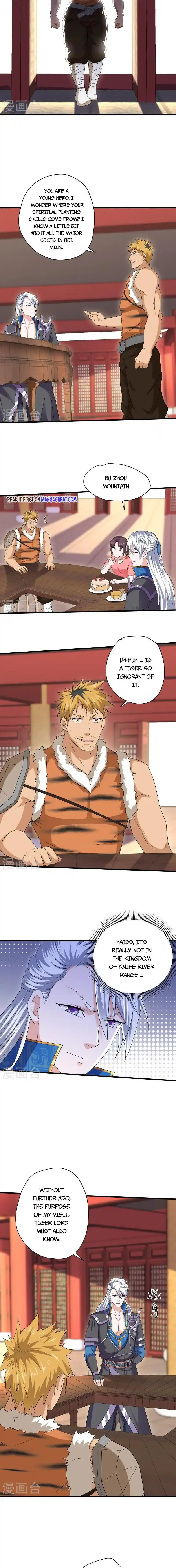 SHURA SWORD SOVEREIGN Chapter 310