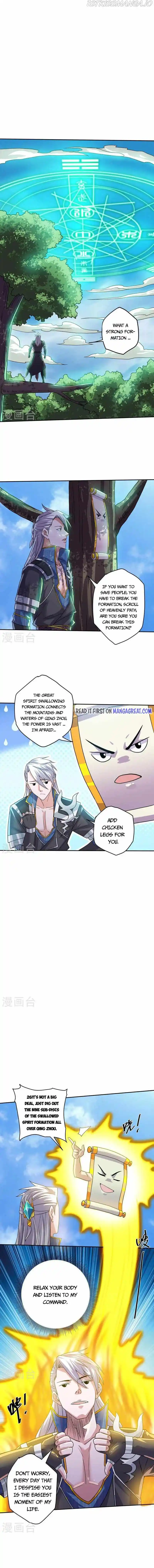 Shura Sword Sovereign Chapter 317