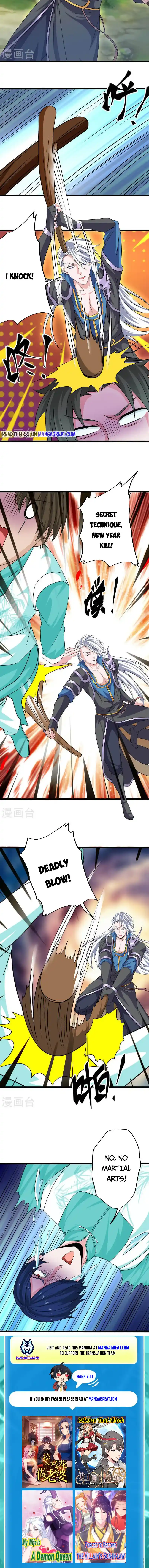 SHURA SWORD SOVEREIGN Chapter 323