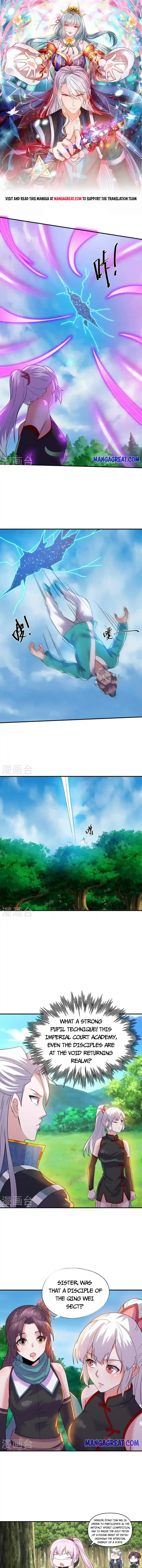 SHURA SWORD SOVEREIGN Chapter 332