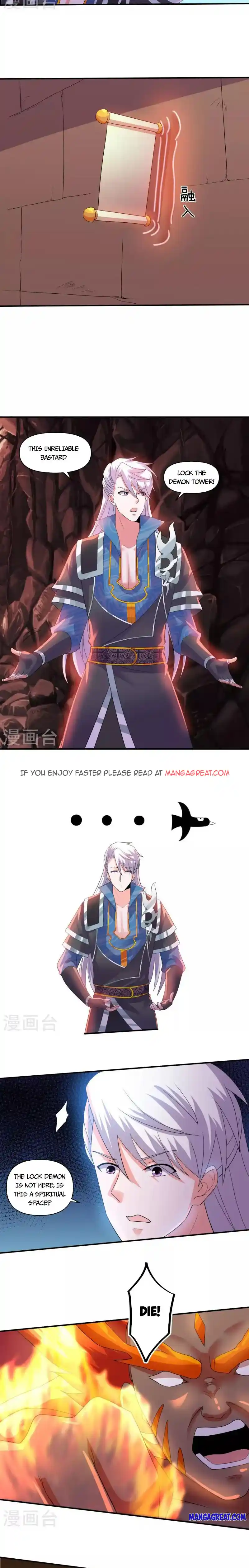 SHURA SWORD SOVEREIGN Chapter 344