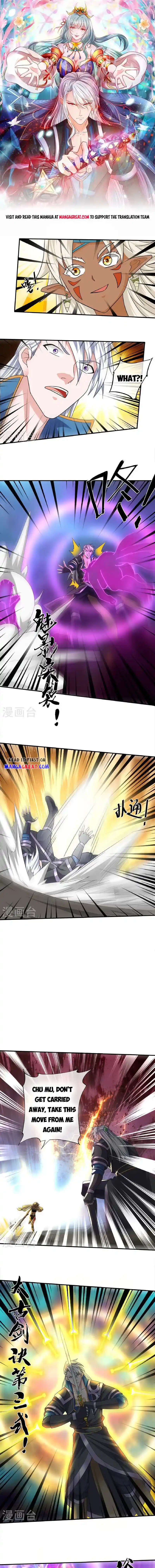 SHURA SWORD SOVEREIGN Chapter 377