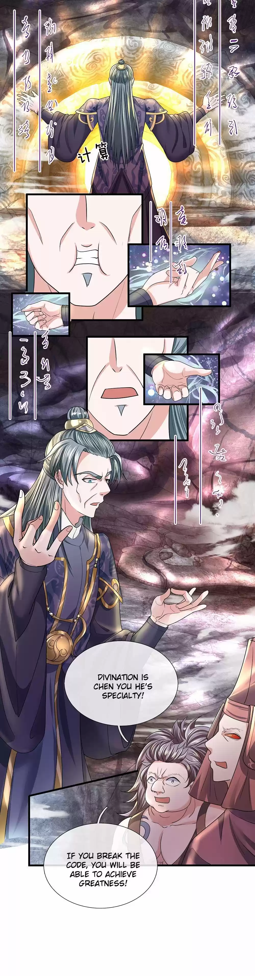 Shura Sword Sovereign Chapter 42