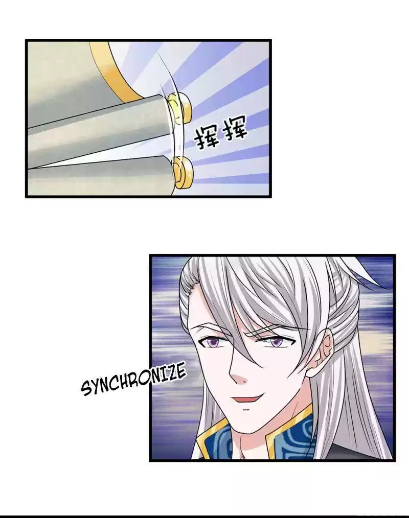 Shura Sword Sovereign Chapter 43