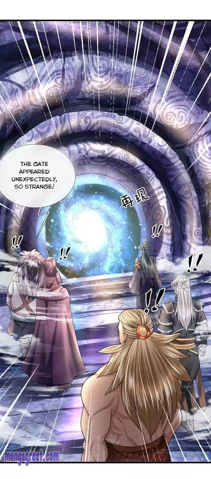 Shura Sword Sovereign Chapter 44