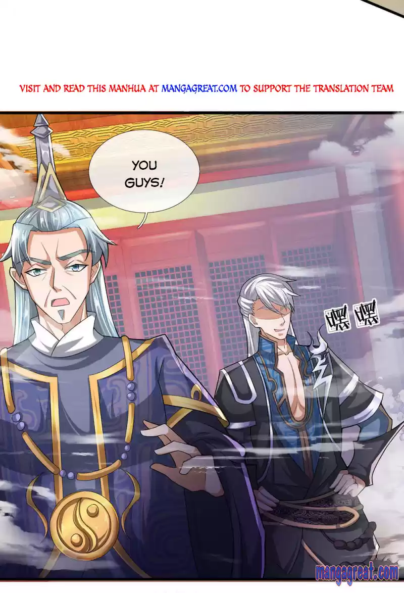 Shura Sword Sovereign Chapter 47