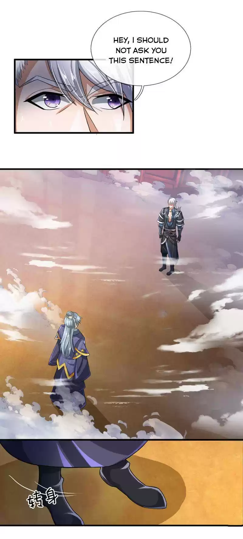 Shura Sword Sovereign Chapter 48