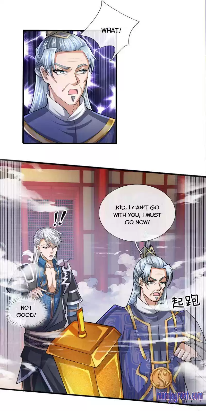 Shura Sword Sovereign Chapter 48