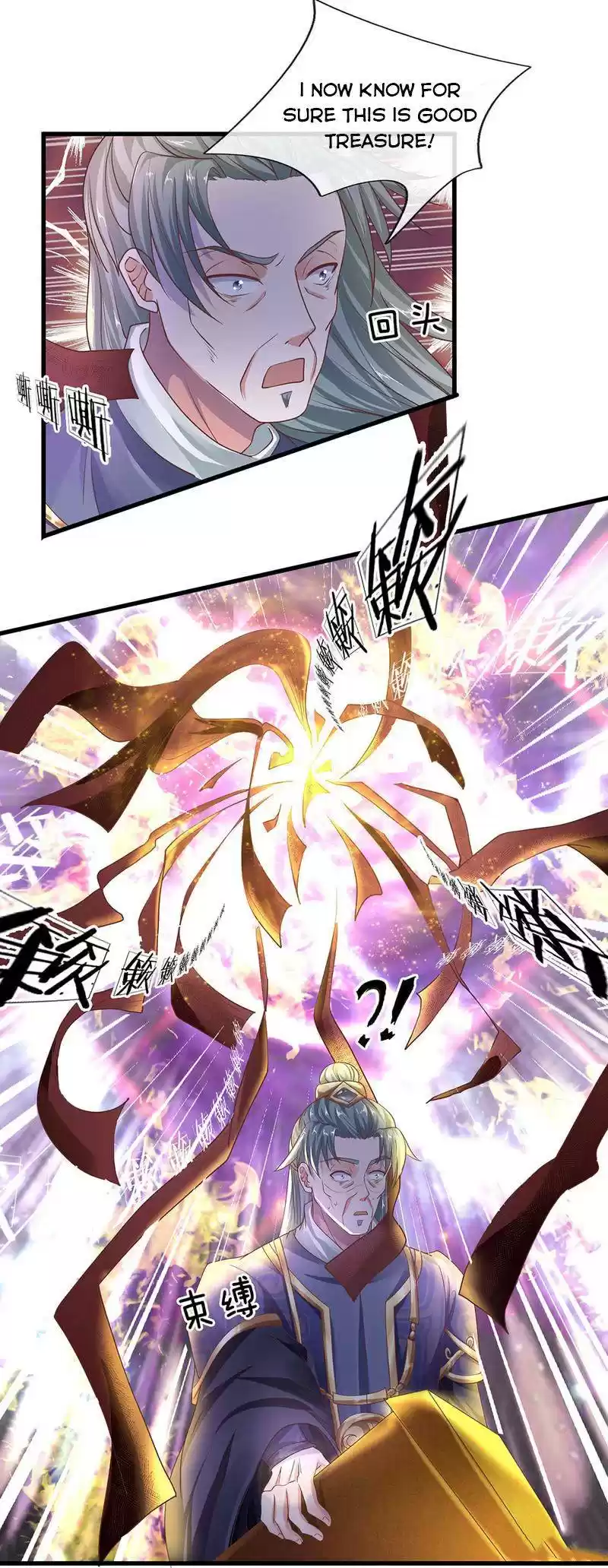 Shura Sword Sovereign Chapter 48