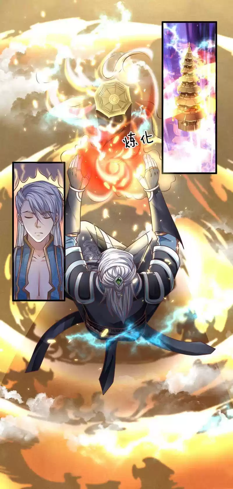 Shura Sword Sovereign Chapter 50